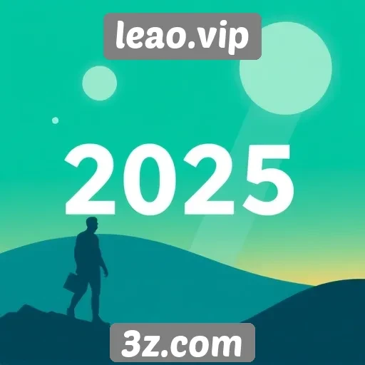 Perspectivas futuras do leao.vip em 2025